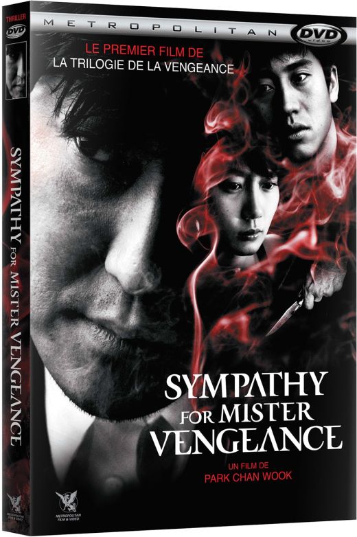 Sympathy for Mister Vengeance [DVD]