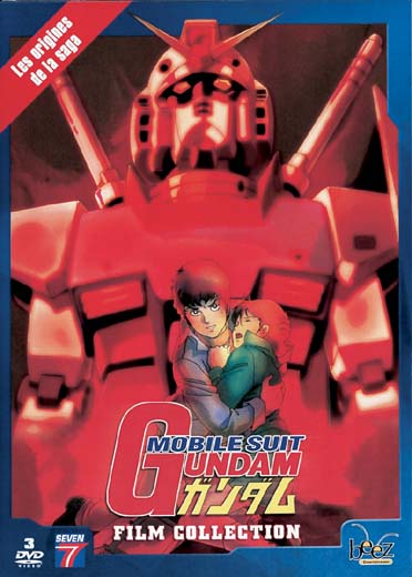 Mobile Suit Gundam - Trilogie des Films : Le crépuscule de Zeon + Char's Counter Attack + F91 [DVD]