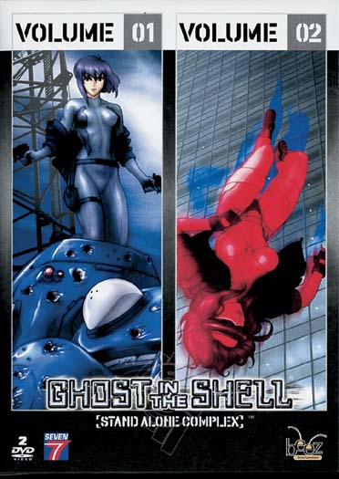Coffret Cadeau Vol. 1 : Ghost In The Shell, Stand Alone Complex Vol. 1 / Ghost In The Shell, Stand Alone Complex Vol. 2 [DVD]