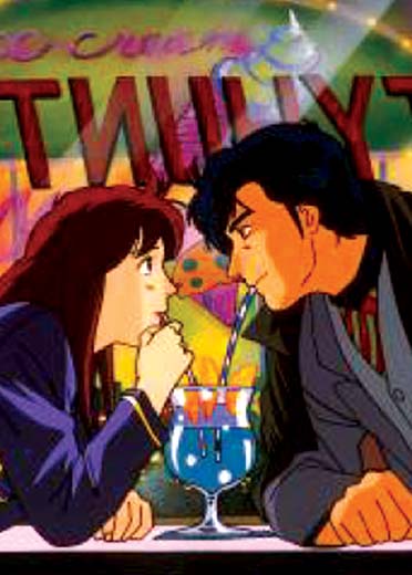 Nicky Larson 91 - L'intégrale [DVD]