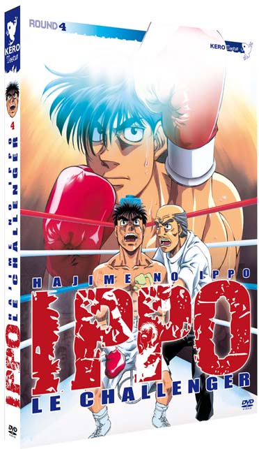 Ippo le challenger - Round 4 [DVD]