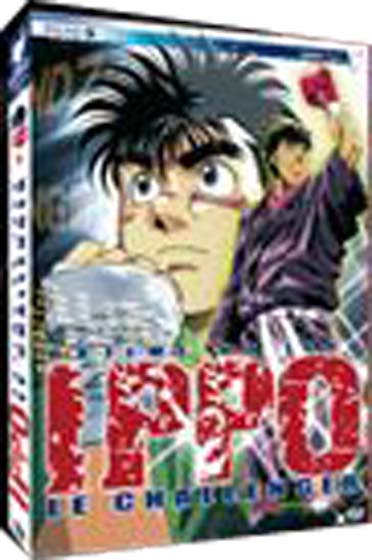 Ippo le challenger - Round 5 [DVD]