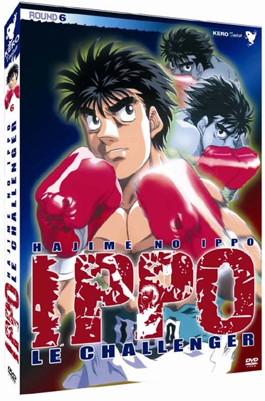 Ippo le challenger - Round 6 [DVD]