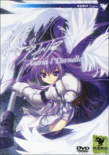 Aseria l'éternelle [DVD]