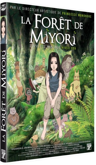 La Forêt de Miyori [DVD]