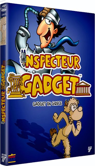 Inspecteur Gadget - Vol. 11 : Gadget en Grèce [DVD]