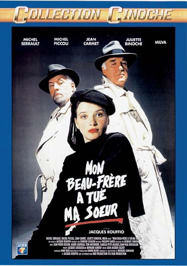 Mon beau-frère a tué ma soeur [DVD]