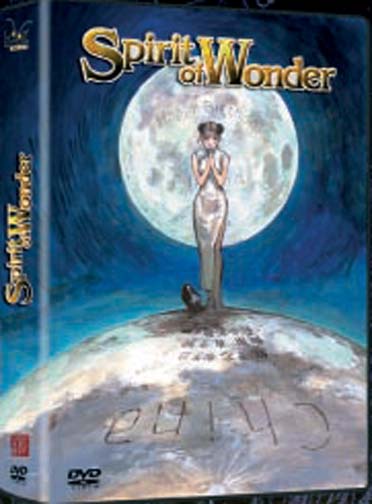 Spirit of Wonder - L'intégrale [DVD]
