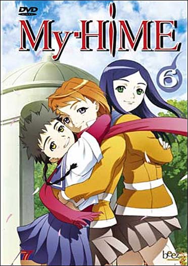My Hime - Vol. 6 [DVD]