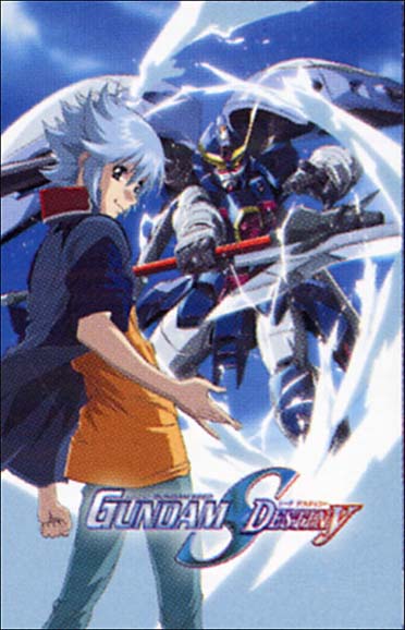 Mobile Suit Gundam Seed Destiny - Vol. 4 [DVD]