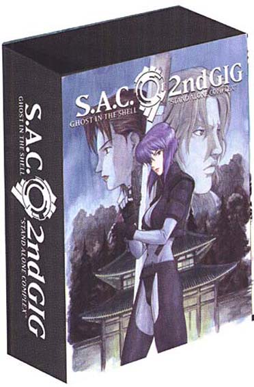 Ghost in the Shell - Stand Alone Complex 2nd Gig - Vol. 01 [DVD]