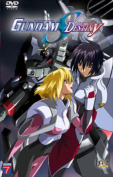 Mobile Suit Gundam Seed Destiny - Vol. 7 [DVD]
