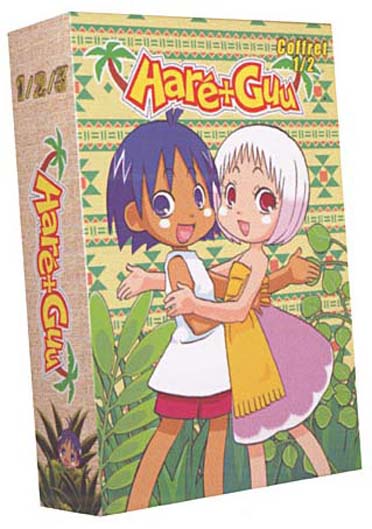 Haré+Guu - Coffret 1/2 [DVD]