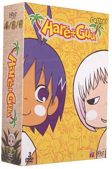 Haré+Guu - Coffret 2/2 [DVD]