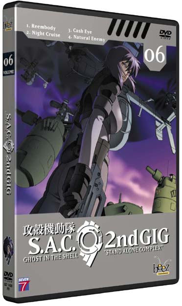 Ghost in the Shell - Stand Alone Complex 2nd Gig - Vol. 06 [DVD]