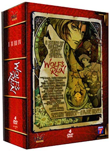 Wolf's Rain - Coffret 2 [DVD]