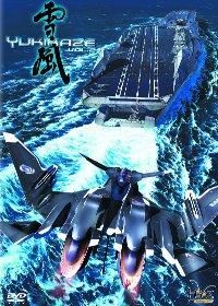 Yukikaze, Vol. 2 [DVD]