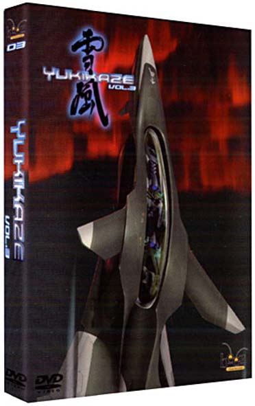 Yukikaze - Vol. 3 [DVD]