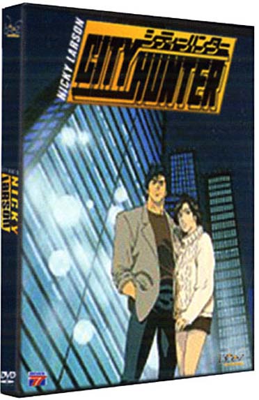 Nicky Larson - Uncut - Saison 1 - Vol. 2 [DVD]