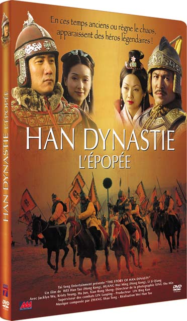 Han Dynastie - L'épopée [DVD]