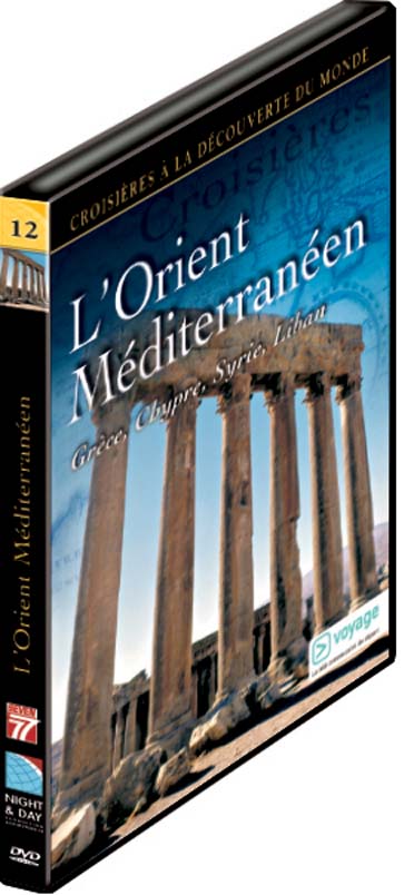 Croisières à la découverte du monde - Vol. 12 : L'Orient Méditerranéen [DVD] - flash vidéo