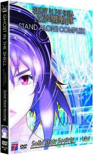 Ghost in the Shell - Stand Alone Complex : Solid State Society [DVD]