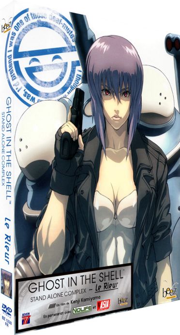 Ghost in the Shell - Stand Alone Complex - Le rieur [DVD]