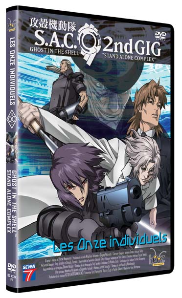 Ghost in the Shell - Stand Alone Complex 2nd Gig - Les onze individuels [DVD]