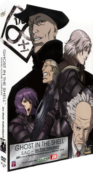 Ghost in the Shell - Stand Alone Complex 2nd Gig - Les onze individuels [DVD]