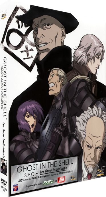 Ghost in the Shell - Stand Alone Complex 2nd Gig - Les onze individuels [DVD] - flash vidéo