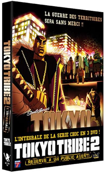 Tokyo Tribe 2 - L'intégrale [DVD]