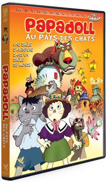 Papadoll au pays des chats [DVD]