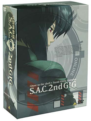 Ghost in the Shell - Stand Alone Complex: SAC 2nd GIG - Saison 2 [DVD]