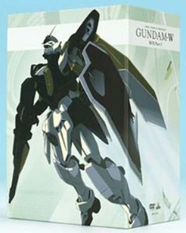 Mobile Suit Gundam Wing - L'intégrale [DVD]