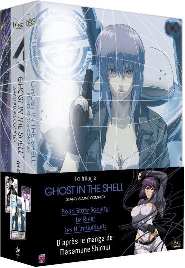 Ghost in the Shell - Stand Alone Complex : La Trilogie [DVD]