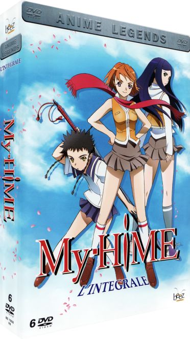 My Hime - L'intégrale [DVD]