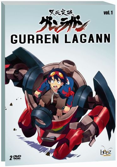 Gurren Lagann - Vol. 1 [DVD]