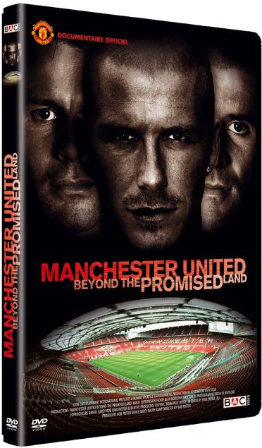 Manchester United [DVD]