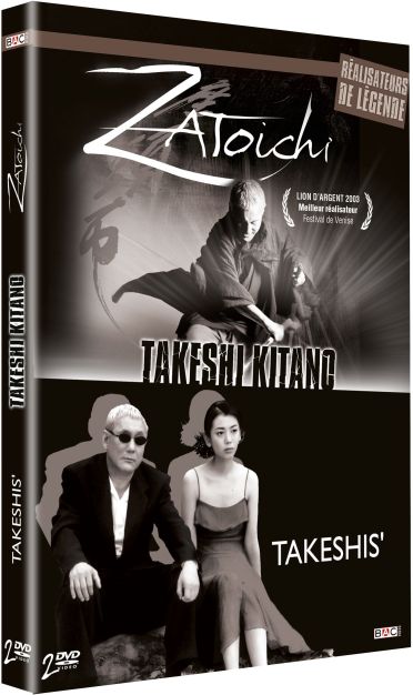 Takeshi Kitano : Zatoichi + Takeshi's [DVD]