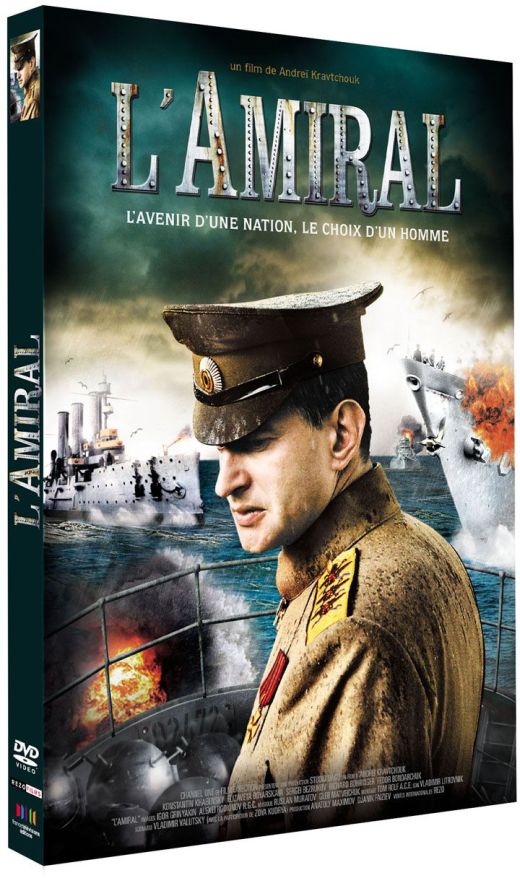 L'Amiral [DVD]