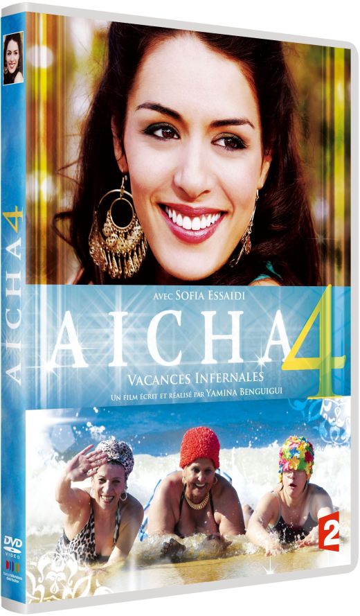 Aïcha 4 : Vacances infernales [DVD]