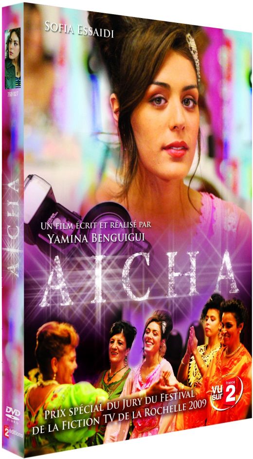 Aïcha 1 [DVD]