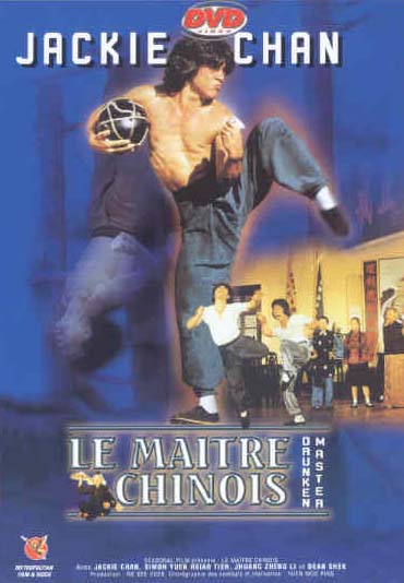 Le Maître chinois [DVD]