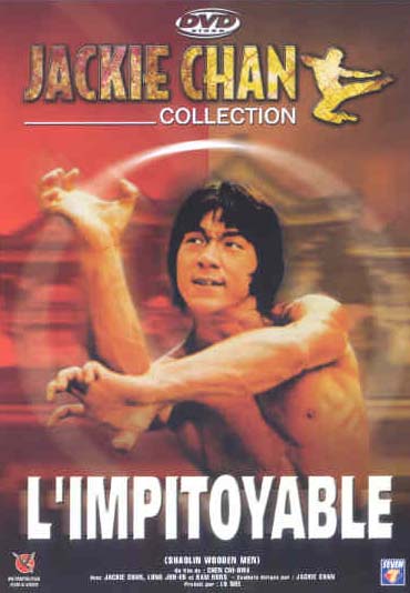 L'Impitoyable [DVD]
