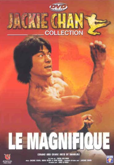 Le Magnifique [DVD]