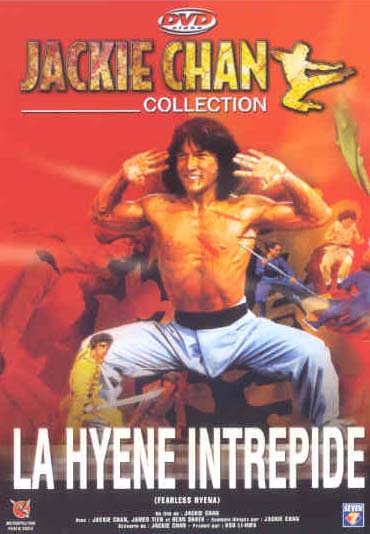 La Hyene Intrepide [DVD]