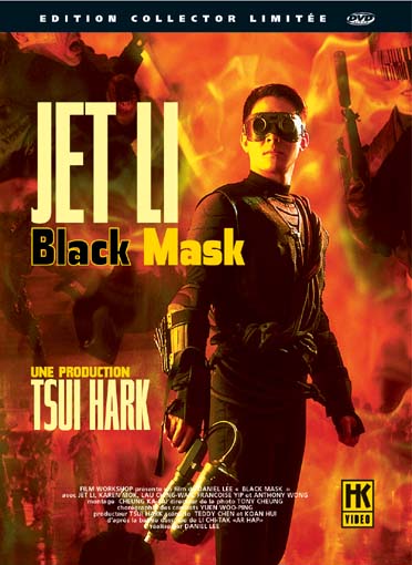 Black Mask [DVD]