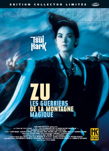 Zu - Les guerriers de la montagne magique [DVD]