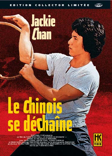 Le Chinois se déchaîne [DVD]