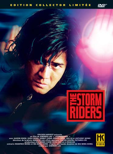 The Storm Riders [DVD]